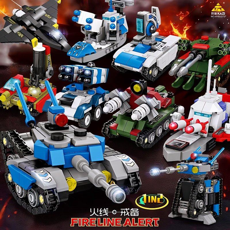 开智积木军事红色警戒火绒戒备轰炸机磁爆坦克火箭导弹车拼装玩具