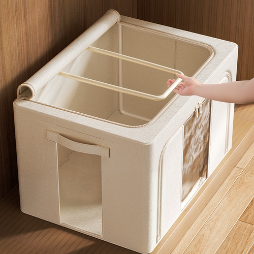 【只做高品质！】天山棉麻收纳箱