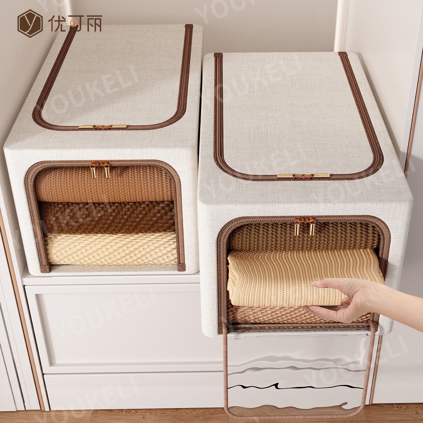 优可丽衣物收纳箱大容量布艺百纳箱窄家用衣服整理折叠衣柜储物箱,收纳整理,收纳箱,淘宝优惠券,粉丝福利购,淘宝优惠卷