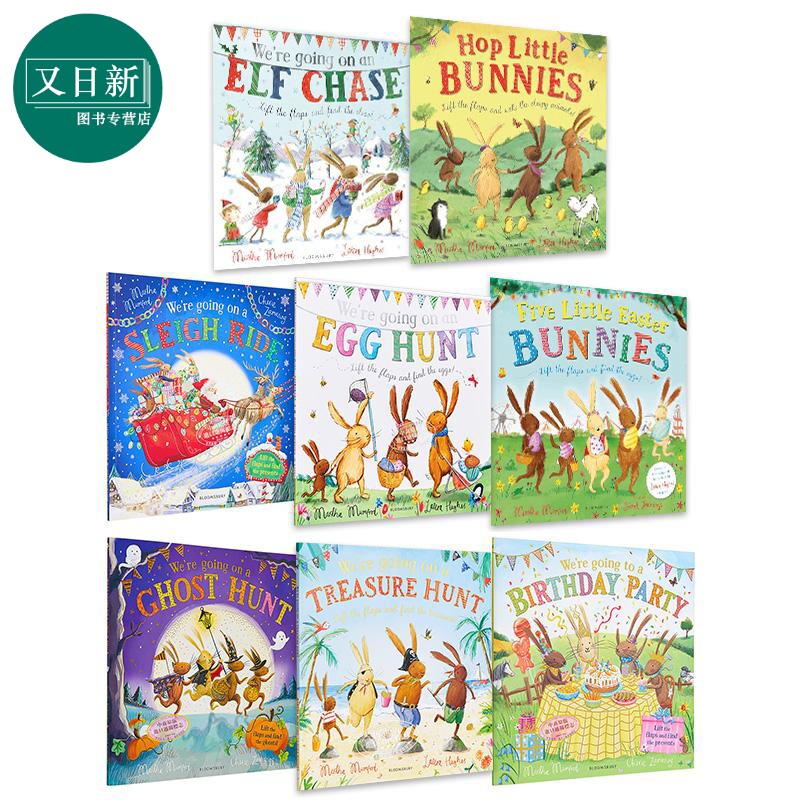 小兔兔一族 英文绘本8册套装 Were Going on a Treasure Egg Hunt Birthday Party Elf Chase Elf Chase Bunnies 又日新