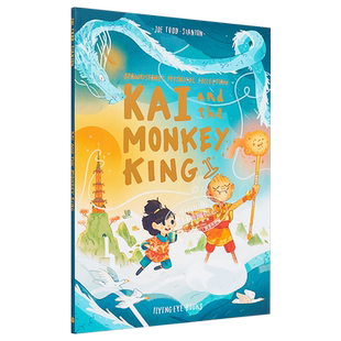 Joe Todd Stanton Kai and the Monkey King 桥梁漫画原著小凯与孙悟空 图像小说 英文原版小初文学故事书 平装 又日新