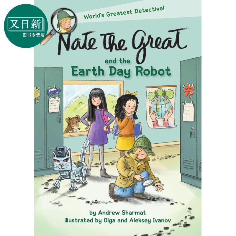 nate the great and the earth day robot 英文原版 6-9岁 蓝思530l