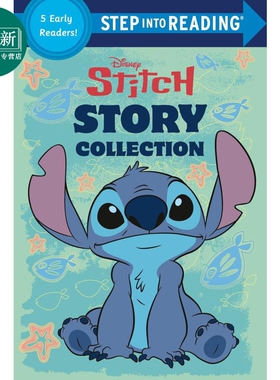 兰登阅读进阶2级 迪士尼史迪奇故事集 Step into Reading(R)(Step2) Disney Stitch Story Collection 英文原版 又日新