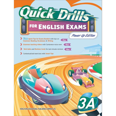 Quick Drills for English Exams 3A  英语考试快速练习 三年级上册 又日新