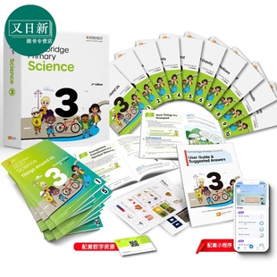剑桥国际 小学科学 第三级MC CAMBRIDGE PRIMARY SCIENCE 3英文原版 剑桥CIE小学段学生套装书本练习册10本含贴纸 又日新