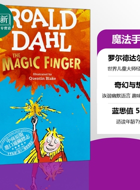 预售 the magic finger 魔法手指 英文原版 Roald Dahl罗尔德达尔 560L 7-12岁  经典儿童文学著作 课外阅读 可搭查理和巧克力工厂