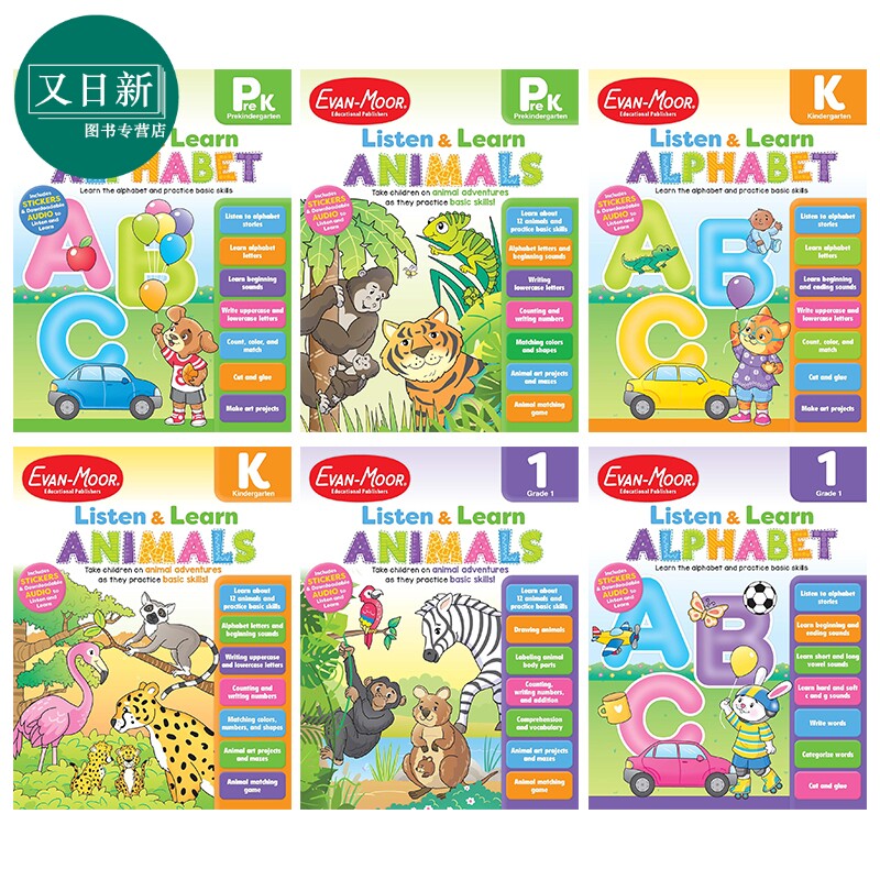 美国Evan-Moor 听故事学英语系列 幼儿园小学 动物字母表 Listen and Learn Animals Alphabet 英文字母书写阅读 又日新