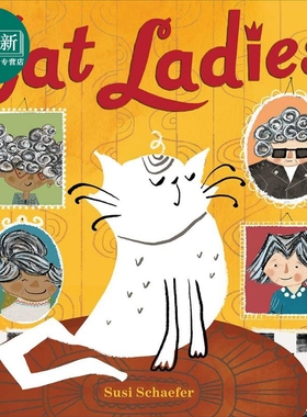 Susi Schaefer 猫女士 Cat Ladies 儿童绘本 故事图画书 英文原版 进口童书 动物猫猫 搞笑幽默