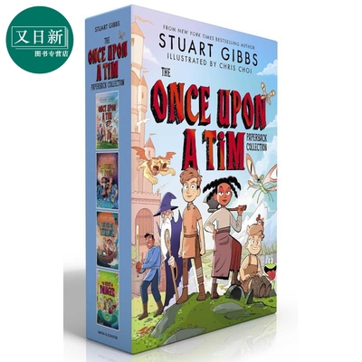 童话镇（1-4）OnceUponATim