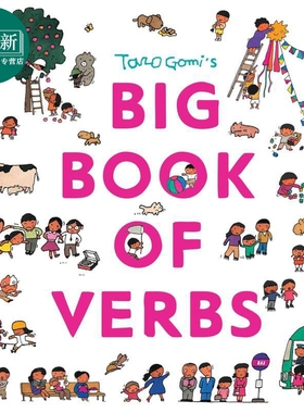 预售 五味太郎的动词书 Taro Gomis Big Book of Verbs 英文原版 儿童学习绘本 早教认知 亲子图画书 进口童书 3-5岁 又日新
