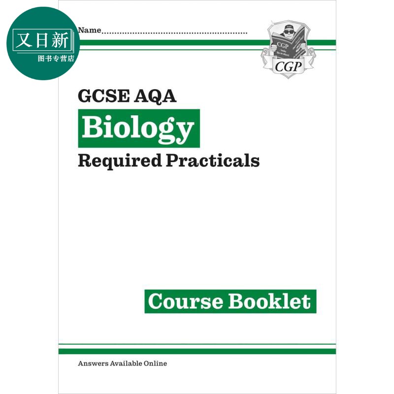 英国原版CGP 新GCSE 生物 AQA 必修实验课程手册 New GCSE Biology AQA Required Practicals Course Booklet 又日新