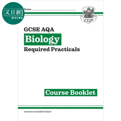 英国原版CGP 新GCSE 生物 AQA 必修实验课程手册 New GCSE Biology AQA Required Practicals Course Booklet 又日新