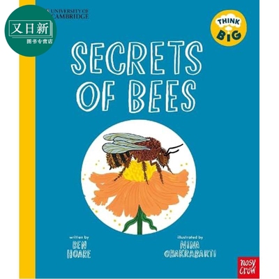 剑桥大学合作出版系列蜜蜂