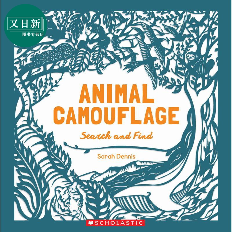 动物剪影百科绘本英文原版