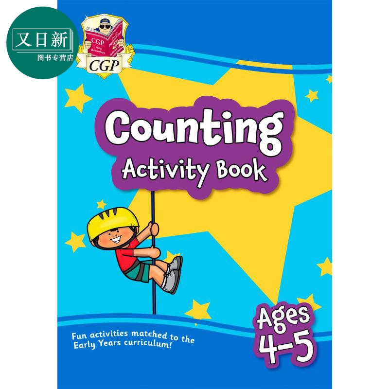 英国原版CGP教辅 New English Activity Book for Ages 3-4 Preschool 新版 3-4 岁英语活动书（学前班） 又日新