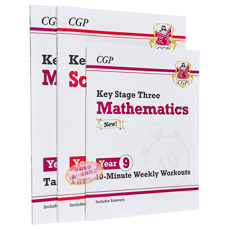 预售 CGP Year 9 Maths Workbook 九年级中学数学科学综合教辅3册 练习含答案 学练结合 KS3 13-14岁 初中中考