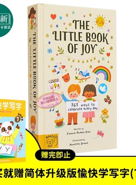 Annelies Draws 365天的幸福小事 365 Ways to Celebrate Every Day 儿童绘本图画书 英文原版进口 买本书赠愉快 又日新