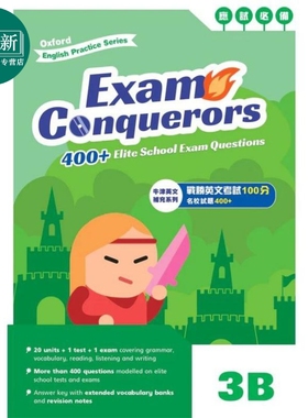 Oxford English Practice Exam Conquerors 3B 牛津小学英语练习系列 考试小达人3B 英文补充备考 原版进口图书 又日新