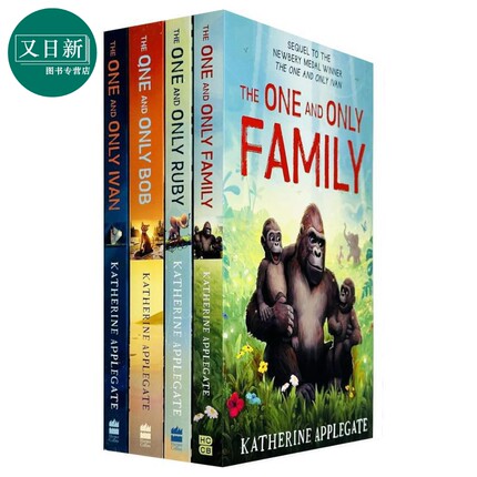 纽伯瑞 动物四部曲 4册 The One and Only Ivan Series 4 Books Collection Set 英文原版 儿童文学故事 进口童书 又日新