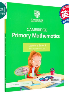 NEW Cambridge Primary Mathematics Learner's Book 4剑桥小学数学学生书四年级 又日新