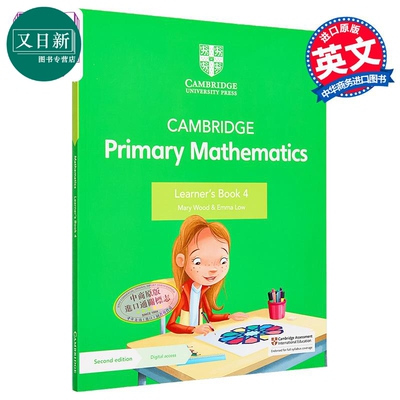 NEW Cambridge Primary Mathematics Learner's Book 4剑桥小学数学学生书四年级 又日新