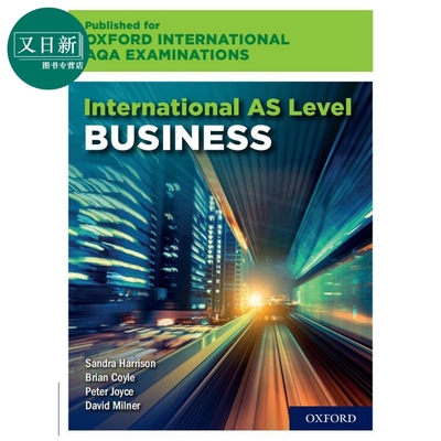 牛津AS level国际AQA考试商务教材课本 有答案 International AS Level Business for Oxford Examinations 又日新