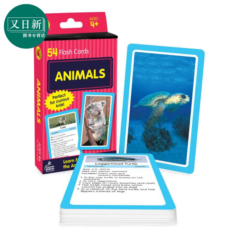 美国CarsonDellosa动物单词卡片