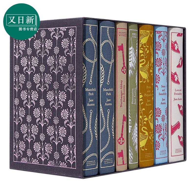 企鹅布纹布面经典 简奥斯汀全集收藏版 7册 The Complete Works Hardcover Classics 英文原版 Jane Austen 又日新