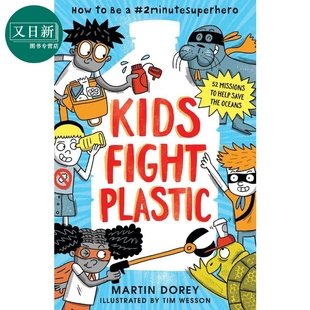 英文原版 Kids How Plastic 两分钟英雄 Superhero 儿童科普绘本 minute Fight 又日新 知识百科 反对塑料垃圾
