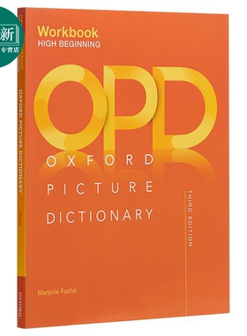 OPD牛津图解系列高级练习册 第三版 Oxford High Beginning Workbook 儿童图解英语词典字典辞典 进口英文原版工具书 又日新