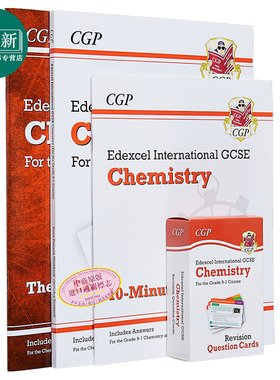 英国CGP教材 GCSE/IGCSE Catch-Up Essentials Edexcel International Chemistry 化学爱德思复习备考教辅4册 含答案+电子版