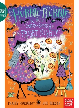 我的魔法奶奶6章节书 Hubble Bubble The Super Spooky Fright Night英文原版 图画章节故事 小初文学 进口读物 又日新