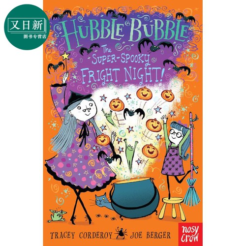 我的魔法奶奶6章节书 Hubble Bubble The Super Spooky Fright Night英文原版 图画章节故事 小初文学 进口读物 又日新