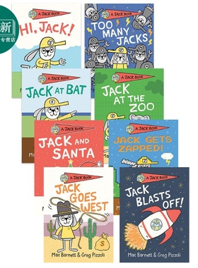 Jack 搞怪兔杰克8册套装 Mac Barnett Greg Pizzoli 精装儿童桥梁书 漫画风故事图画书 英文原版进口图书早期阅读 又日新