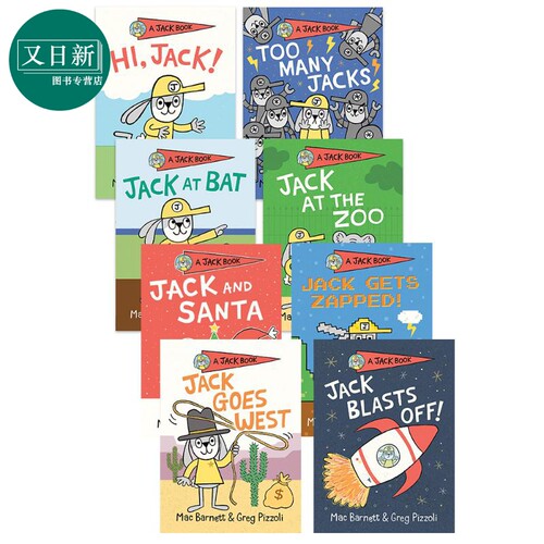 Jack 搞怪兔杰克8册套装 Mac Barnett Greg Pizzoli 精装儿童桥梁书 漫画风故事图画书 英文原版进口图书早期阅读 又日新