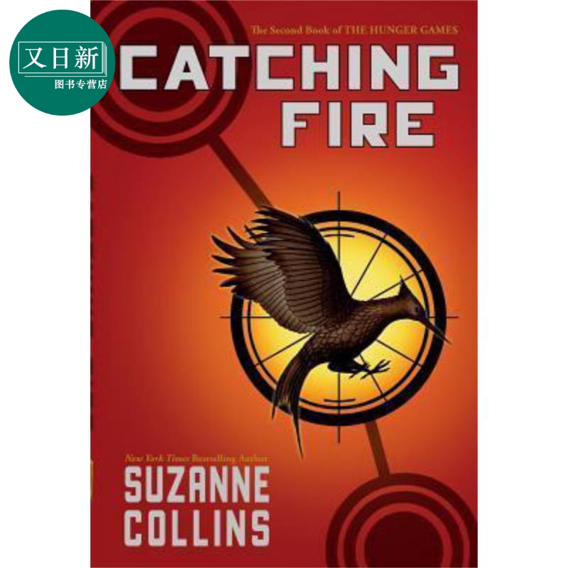 饥饿游戏02 The Hunger Games2 英文原版 Suzanne Collins 苏珊 柯林斯 同名热映电影  又日新