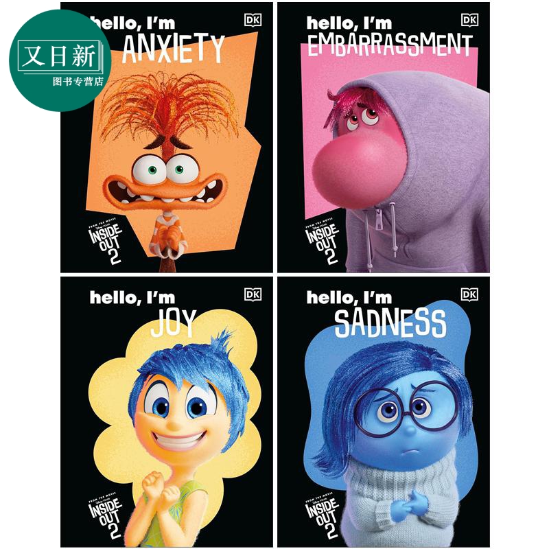 DK头脑特攻队2系列Disney