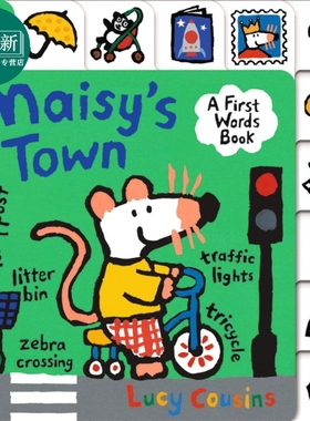 Maisy's Town Tabbed Board Book 小鼠波波异形书 城市 英文原版 儿童绘本 动物故事 Lucy Cousins 3-6岁 又日新