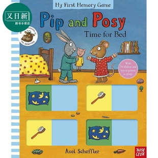 波西和皮普记忆滑块书 睡觉时间到 Pip and Posy Time for Bed 英文原版 儿童纸板书 亲子互动游戏书 进口童书 又日新