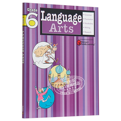 Flash kids语言艺术习题6年级 英文原版Language Arts:Grade6 英语词汇拼写学习 美国教材教辅工具书Harcourt Family Learnin