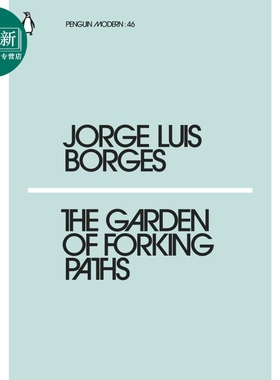 小蓝色系列：小径分岔的花园 博尔赫斯英文原版 The Garden of Forking Paths 又日新