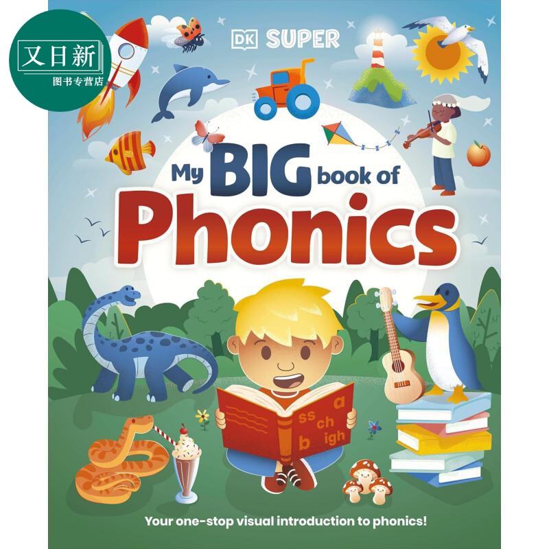 DK我的拼音大书英文原版