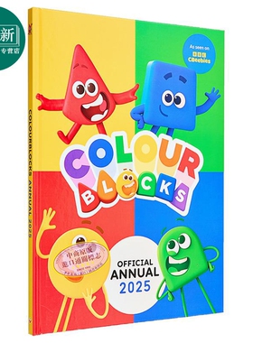颜色积木年鉴手册2025 Colourblocks Annual 2025 英文原版 儿童卡通动画 颜色知识学习 游戏绘本图画书 精装 又日新