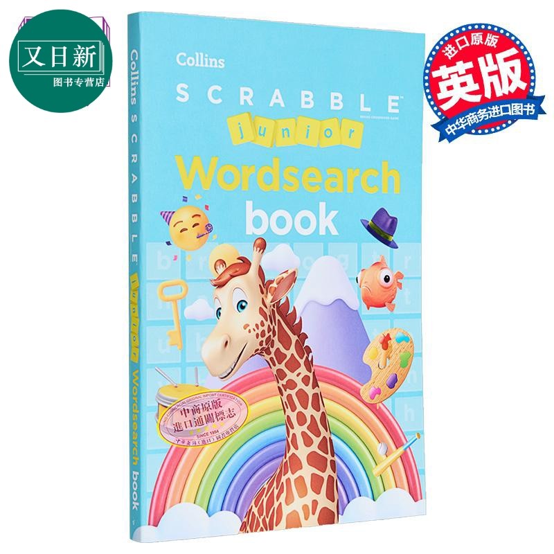 SCRABBLE™ Junior Wordsearch Book  SCRABBLE™ 拼字游戏初级读本 英文学习 英文原版  又日新