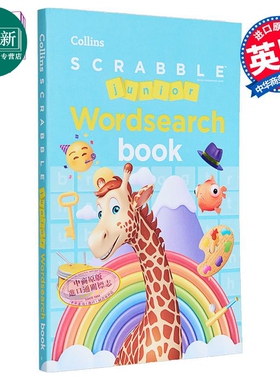 SCRABBLE™ Junior Wordsearch Book  SCRABBLE™ 拼字游戏初级读本 英文学习 英文原版  又日新