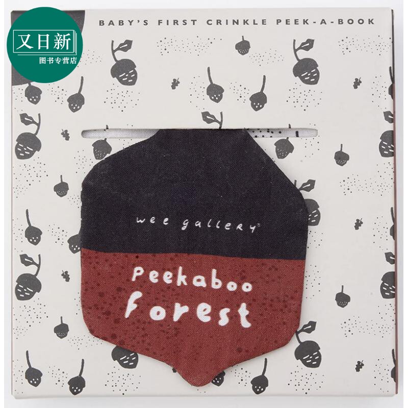 小画廊布书 森林里躲猫猫Wee Gallery Cloth: Peekaboo Forest英文原版 早教幼儿认知识物 儿童玩具书 精美布书 又日新