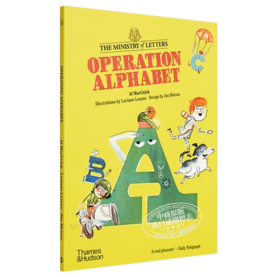 Luciano Lozano Operation Alphabet 字母研究会 亲子图画书 低幼儿童幽默故事绘本 英文原版 进口图书 3岁以上
