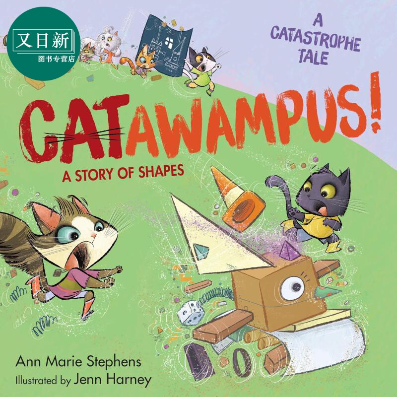小猫们的STEM比赛日Catawampus