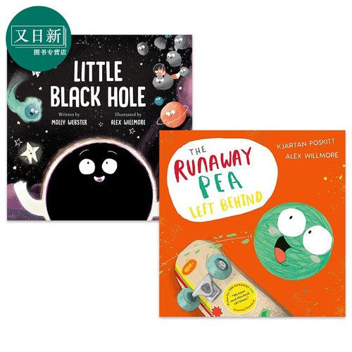 Alex Willmore 儿童绘本2册套装 The Runaway Pea Left Behind 落后的土豆 Little Black Hole 小黑洞 英文原版 又日新