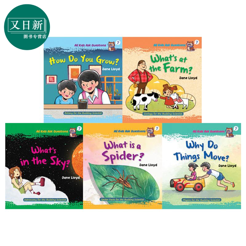 新加坡教辅 All Kids Ask Questions 所有孩子都问问题 系列5册套装 幼儿科学科普知识启蒙书 英文原版 又日新
